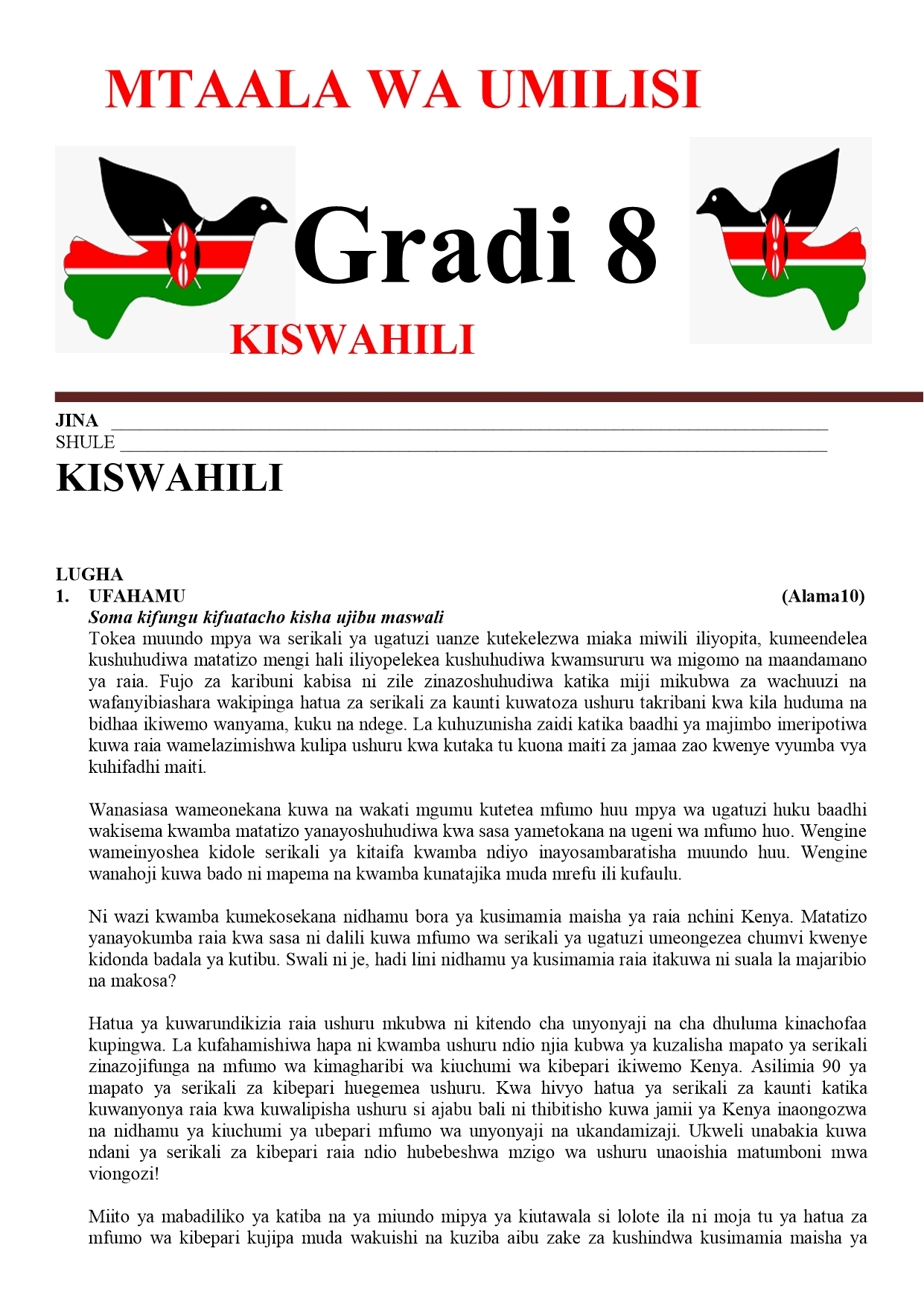 No preview available